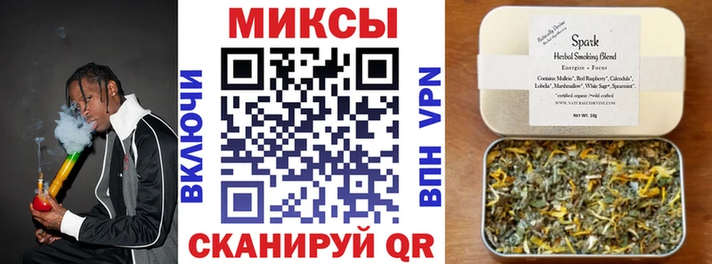 БУТИРАТ оксибутират  наркота  Вытегра 