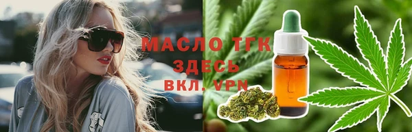 прущий лед Верхний Тагил