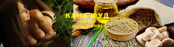 кокаин VHQ Верхнеуральск