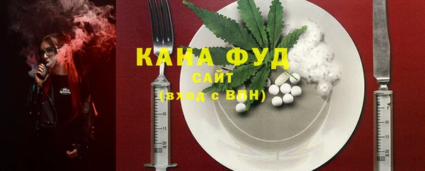 кокаин VHQ Верхнеуральск