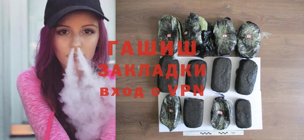 кокаин VHQ Верхнеуральск
