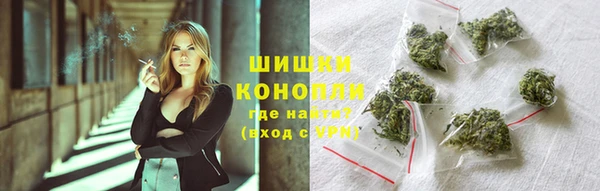 прущий лед Верхний Тагил