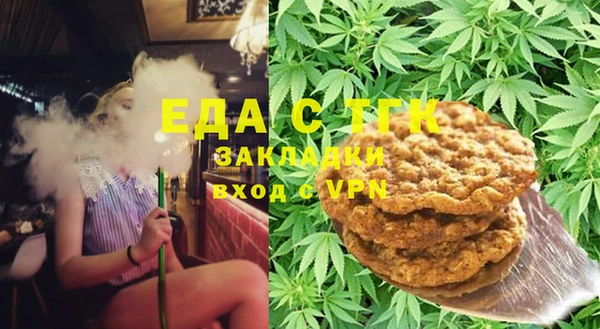 кокаин VHQ Верхнеуральск