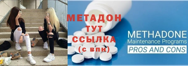 прущий лед Верхний Тагил
