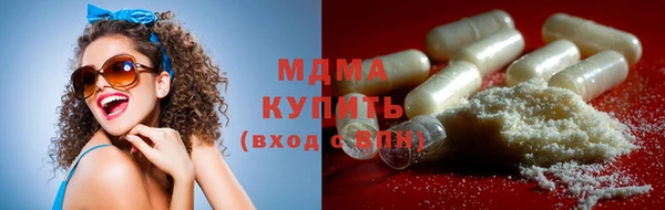 прущий лед Верхний Тагил