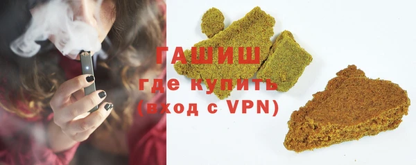 кокаин VHQ Верхнеуральск