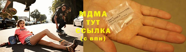 прущий лед Верхний Тагил