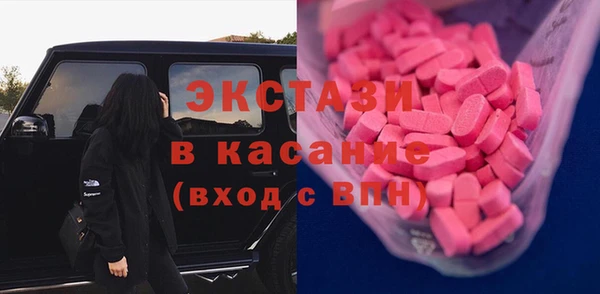 кокаин VHQ Верхнеуральск