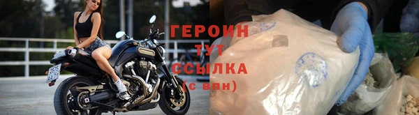 прущий лед Верхний Тагил