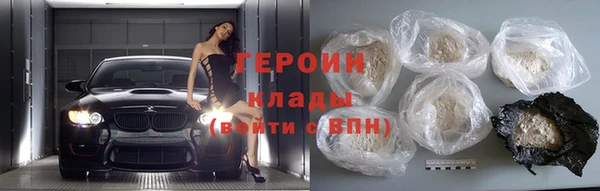 мяу мяу мука Верея