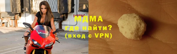 кокаин VHQ Верхнеуральск