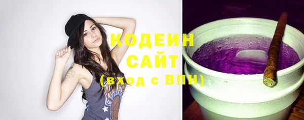 прущий лед Верхний Тагил
