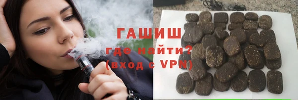 прущий лед Верхний Тагил