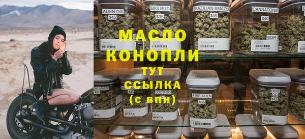 кокаин VHQ Верхнеуральск