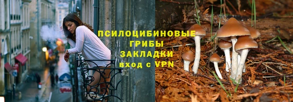 кокаин VHQ Верхнеуральск