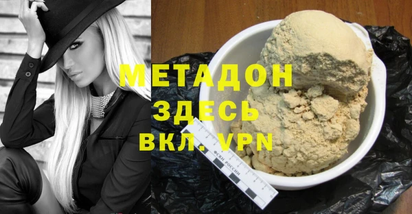прущий лед Верхний Тагил
