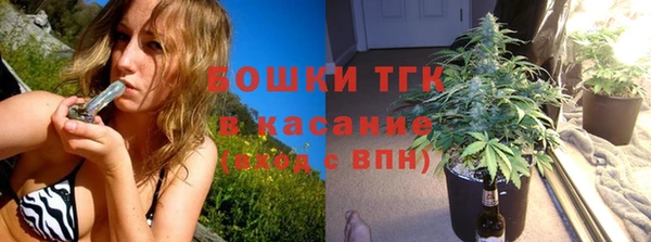 кокаин VHQ Верхнеуральск
