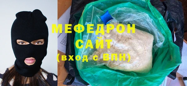 кокаин VHQ Верхнеуральск