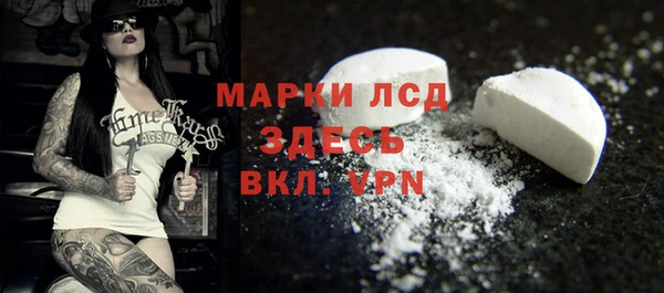 мяу мяу мука Верея