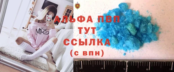 кокаин VHQ Верхнеуральск