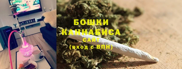 прущий лед Верхний Тагил