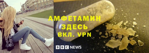 кокаин VHQ Верхнеуральск