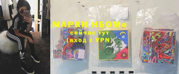 прущий лед Верхний Тагил