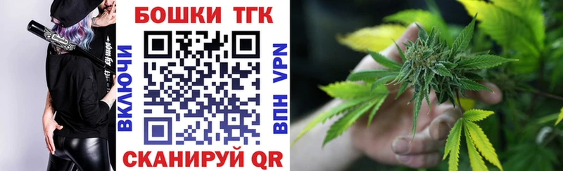 Марихуана гибрид  shop официальный сайт  Вытегра  цена  